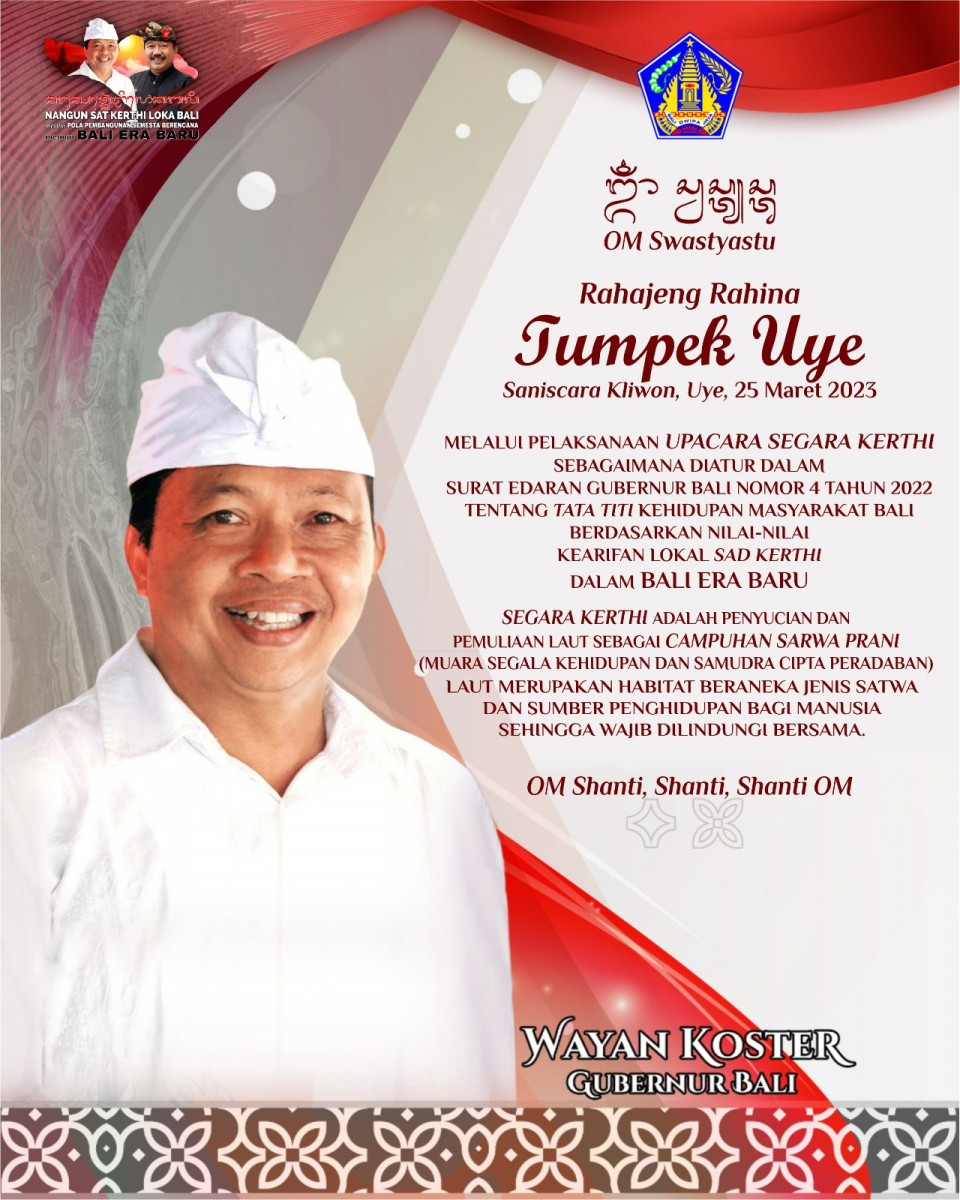 Rahajeng Rahina Tumpek Uye