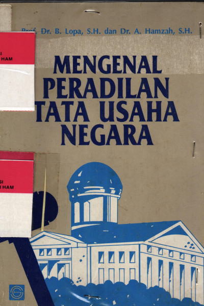 MENGENAL PERADILAN TATA USAHA NEGARA